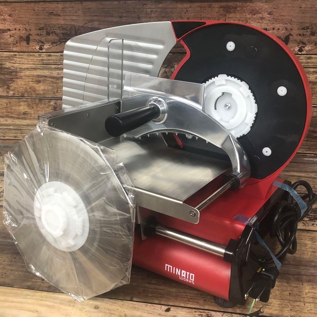 Y♢529 ミナト 家庭用フードスライサー HMS-220(RD) 【公式】ミナト