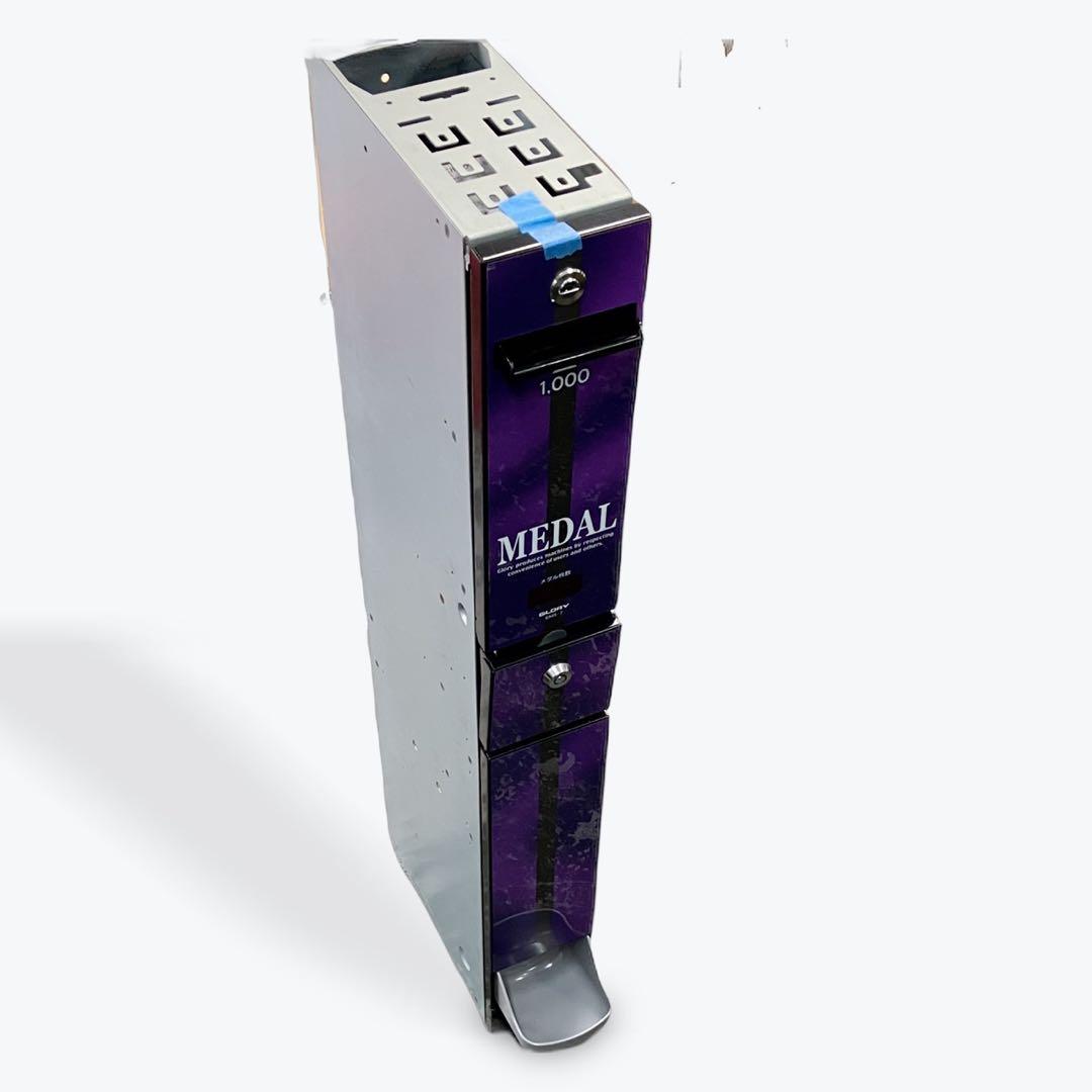 EMS-7 両替機 2024新札対応、旧札にも対応