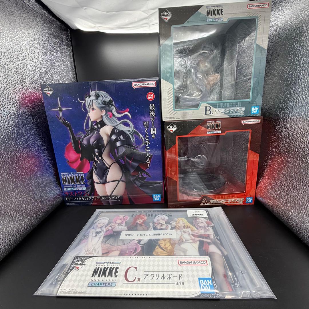 一番くじ 勝利の女神NIKKE ラストワン モダニア A賞ラピ B賞