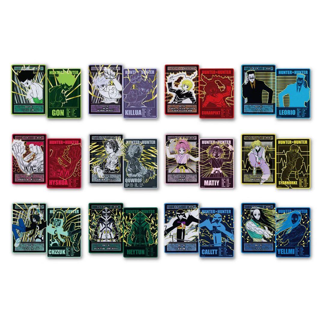 100個セットHUNTER×HUNTER ステータスカードコレクション 第1弾