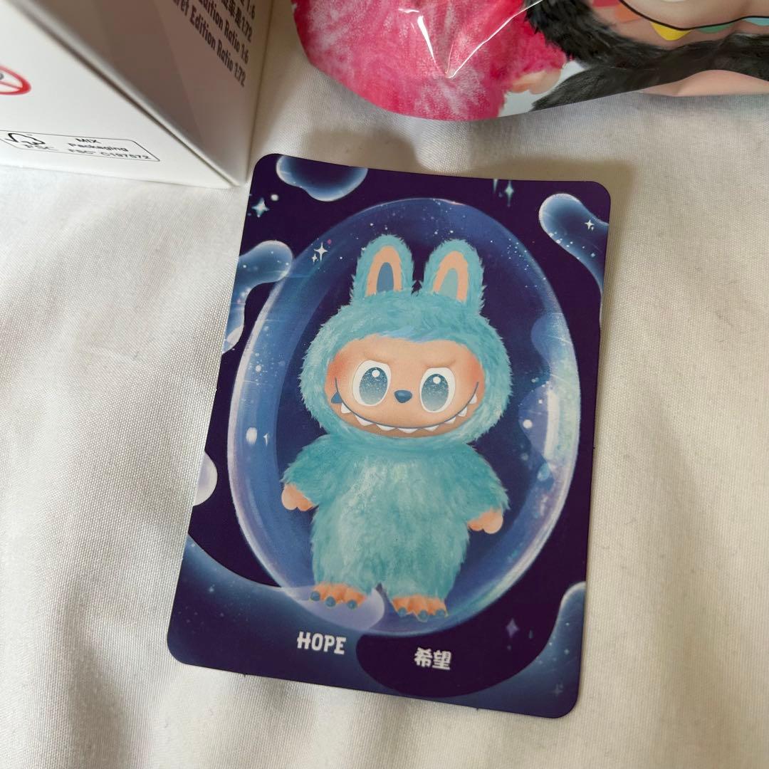 POP MART Biginto Energyシリーズ　Labubu