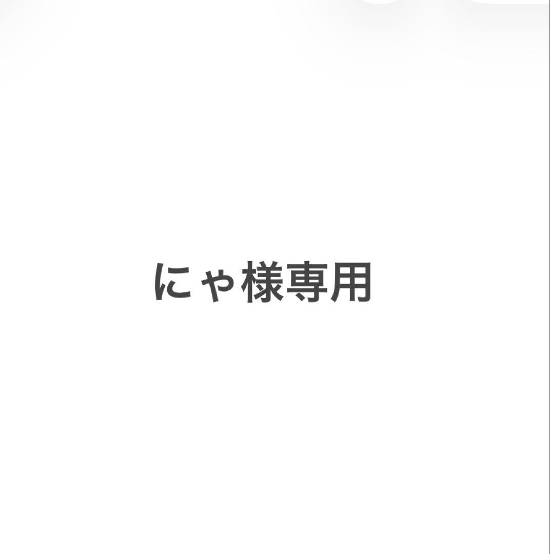 にゃ Nya ZX Weapon for Anniversary Display : r/Ninjago