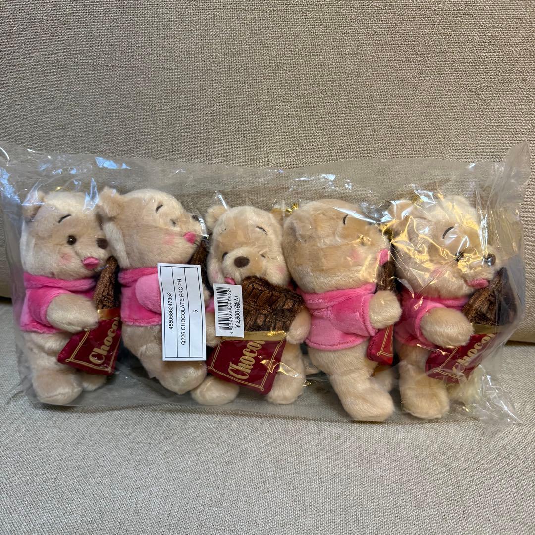 マイメロ 白いちごのティータイム マスコット ブローチ お顔厳選 2024