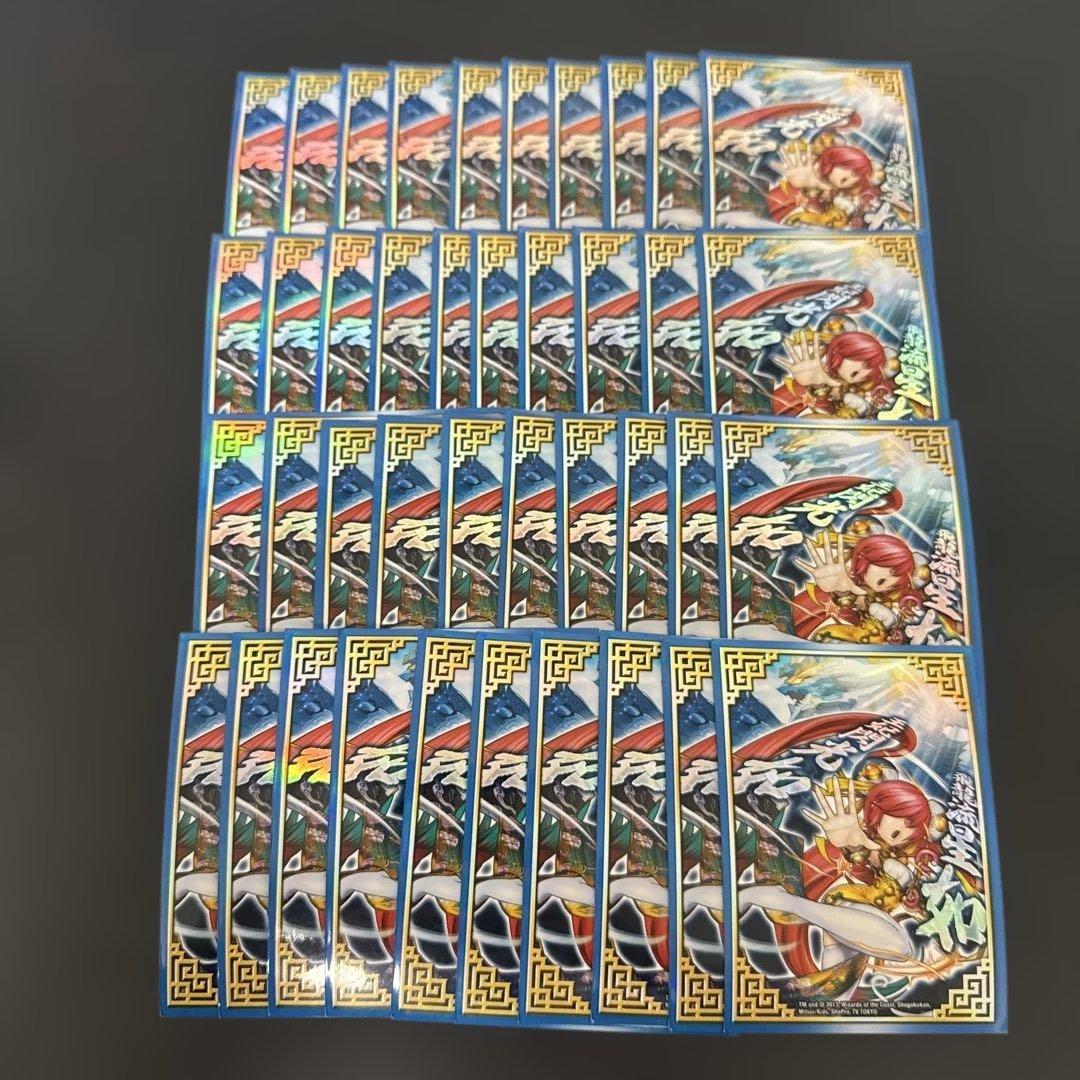 閃光娘々プリンプリン　スリーブ　40枚　デュエル・マスターズ　旧公式スリーブ