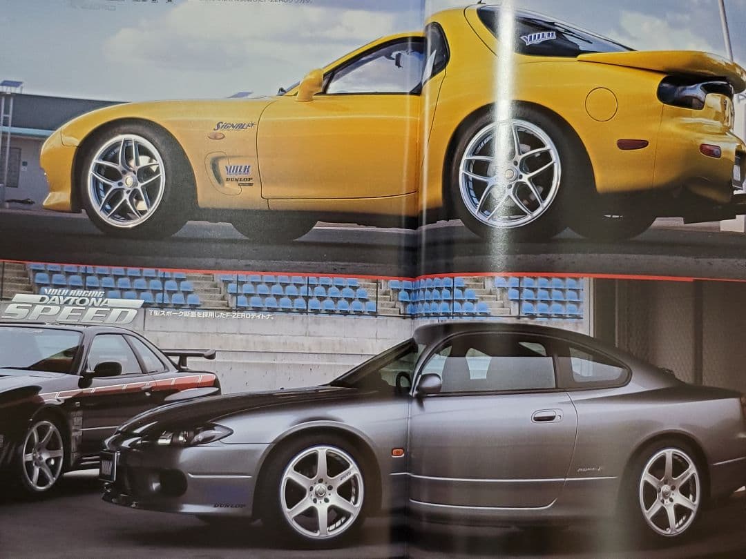 ☆超希少 RAYS レイズ ボルクレーシング GT-R 他 ホイール カタログ