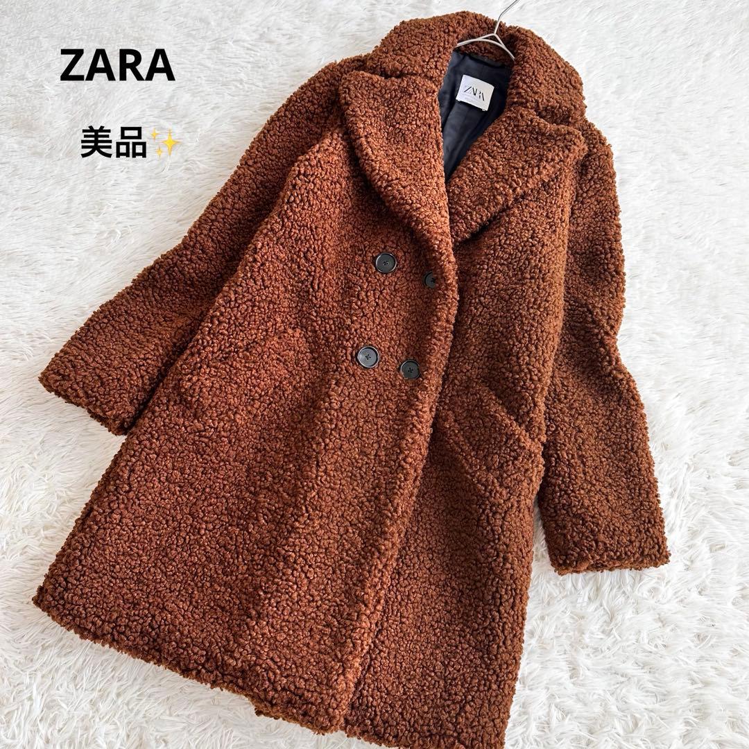 美品✨ZARA テディベア ボア チェスターコート 女優襟 ブラウン L ザラ