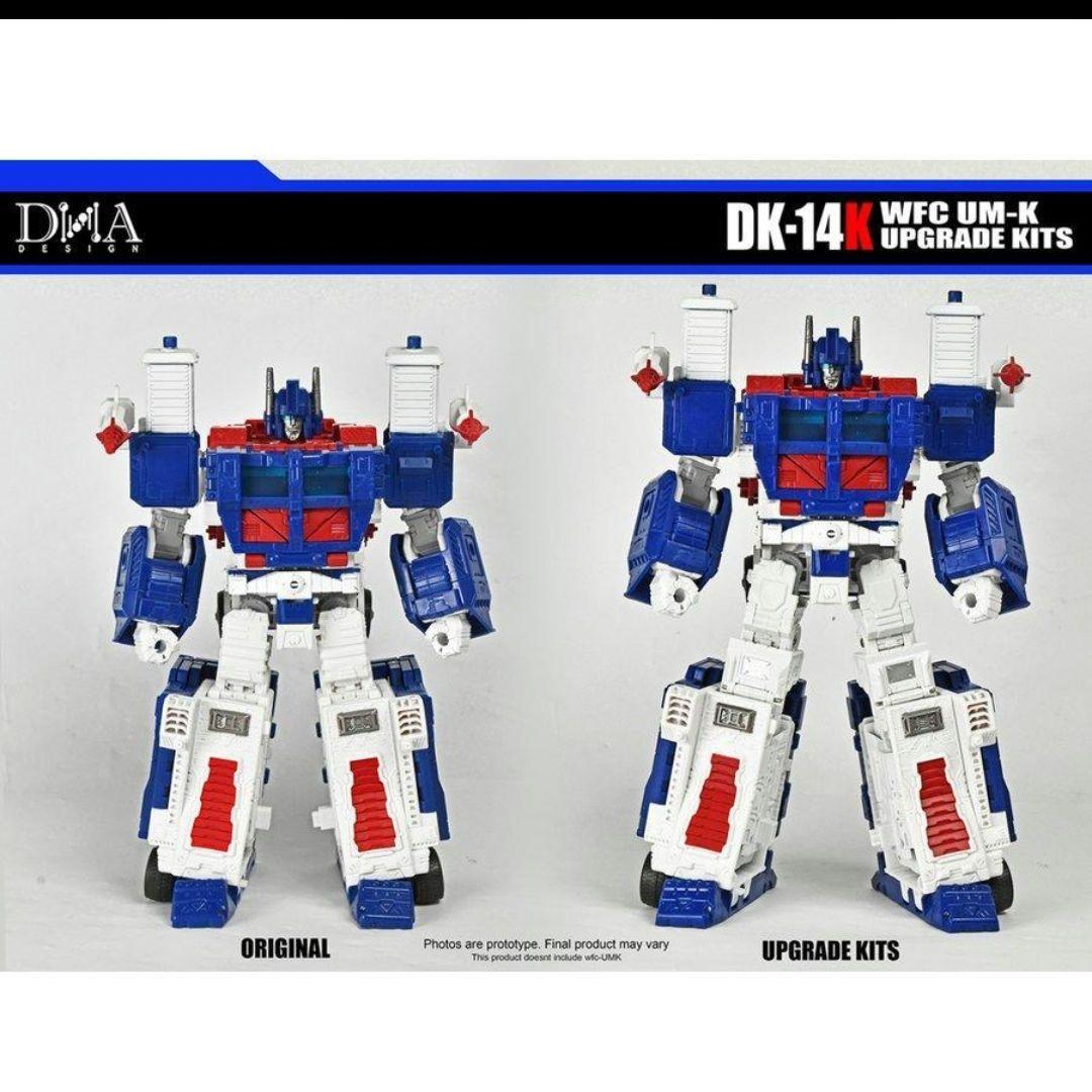 トランスフォーマー シャッタードグラス ウルトラマグナス 箱出 DK-14S