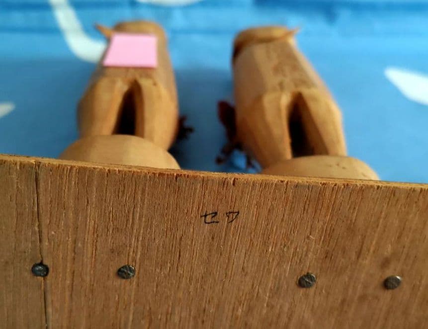 貴重】ゲンダーヌ作 セワポロロ 北川源太郎署名入 ウィルタ木偶 - メルカリ