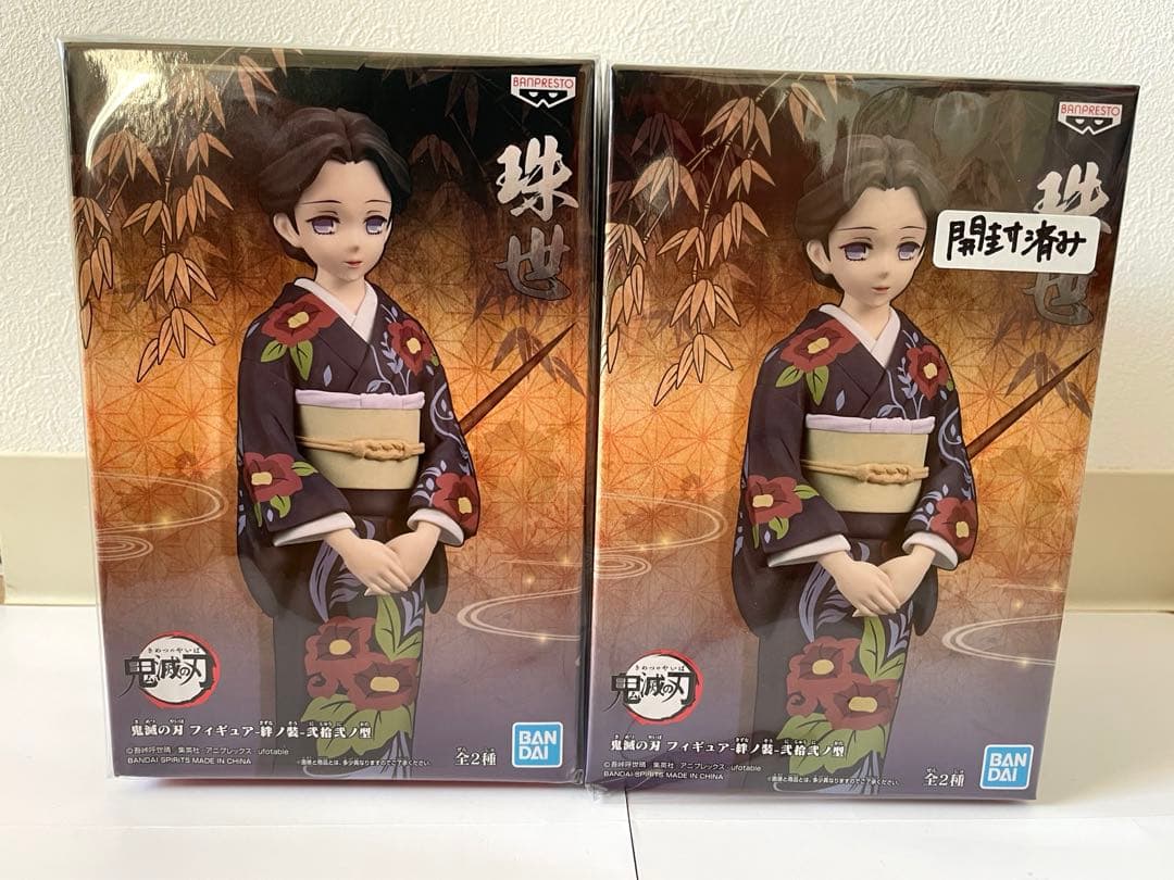 ado フィギュア ラウンドワン限定 9体 ステッカー 20枚付き