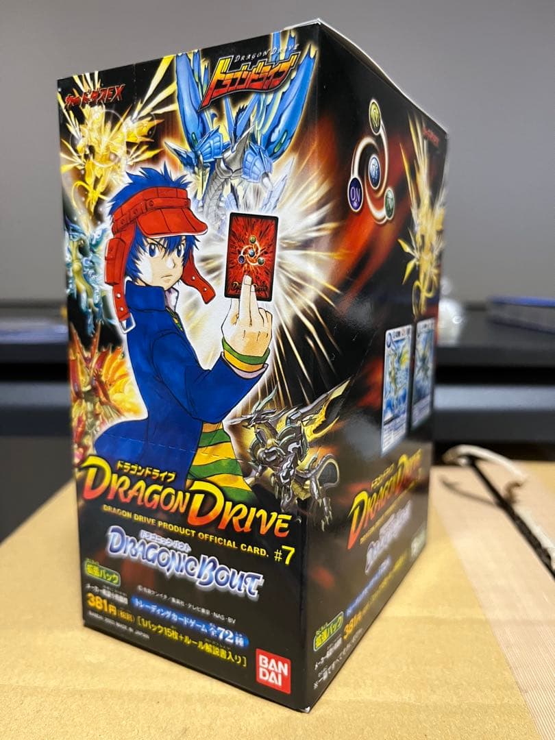 ドラゴンドライブ 新品未開封 box ドラゴニック・バウト 15パック入