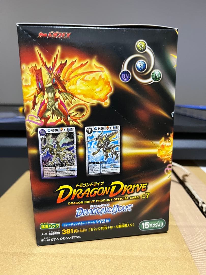 ドラゴンドライブ 新品未開封 box ドラゴニック・バウト 15パック入