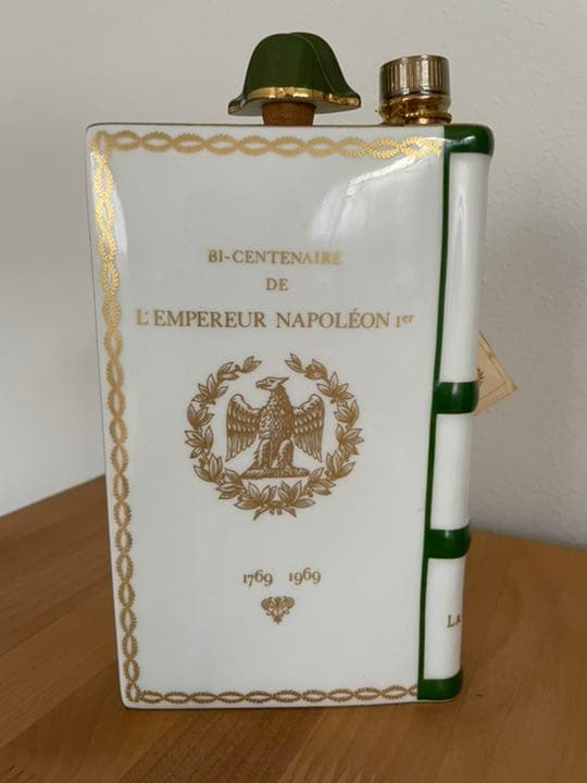 未開栓】古酒 カミュ ナポレオンブック 紳士と淑女 青陶器ボトル 楽天