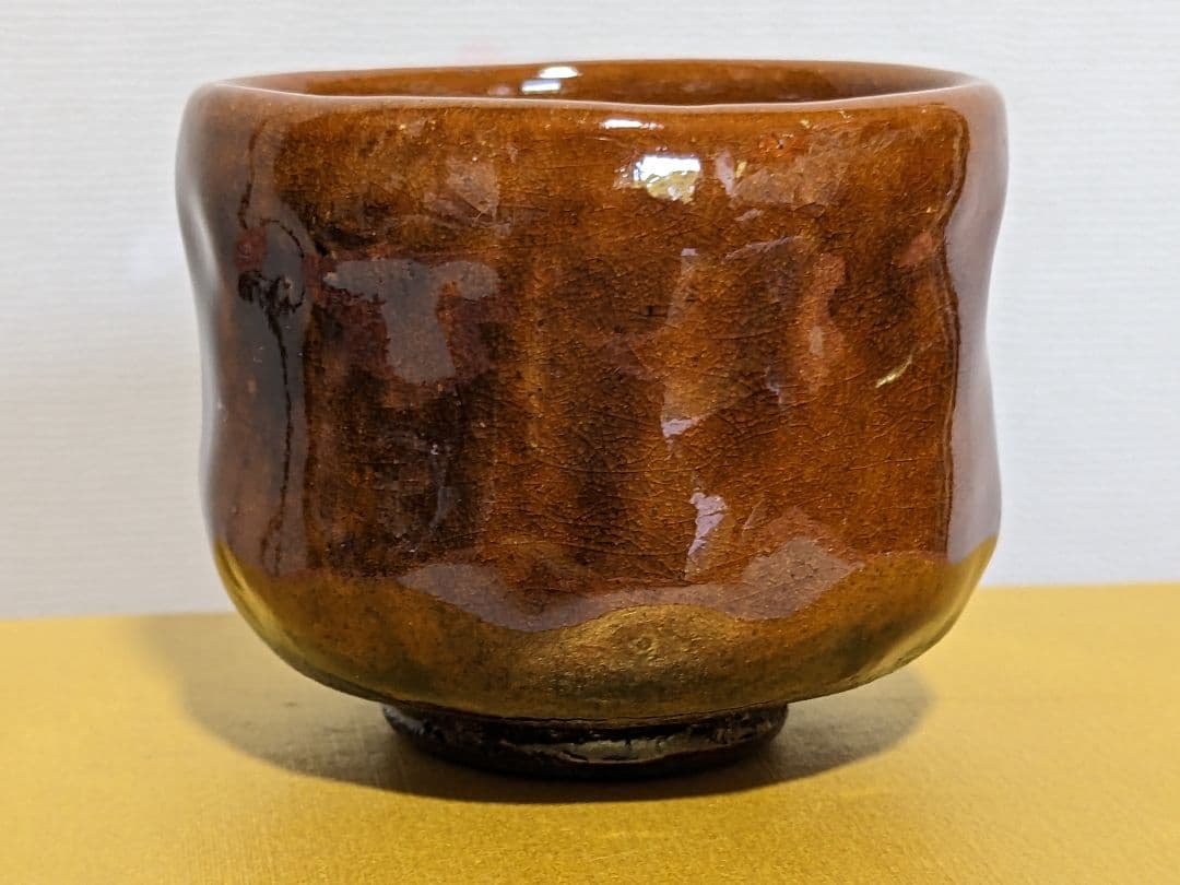 ♦大樋焼作家物 飴釉ぐい呑み 酒器 未使用の美品 楽焼脇窯 骨董品