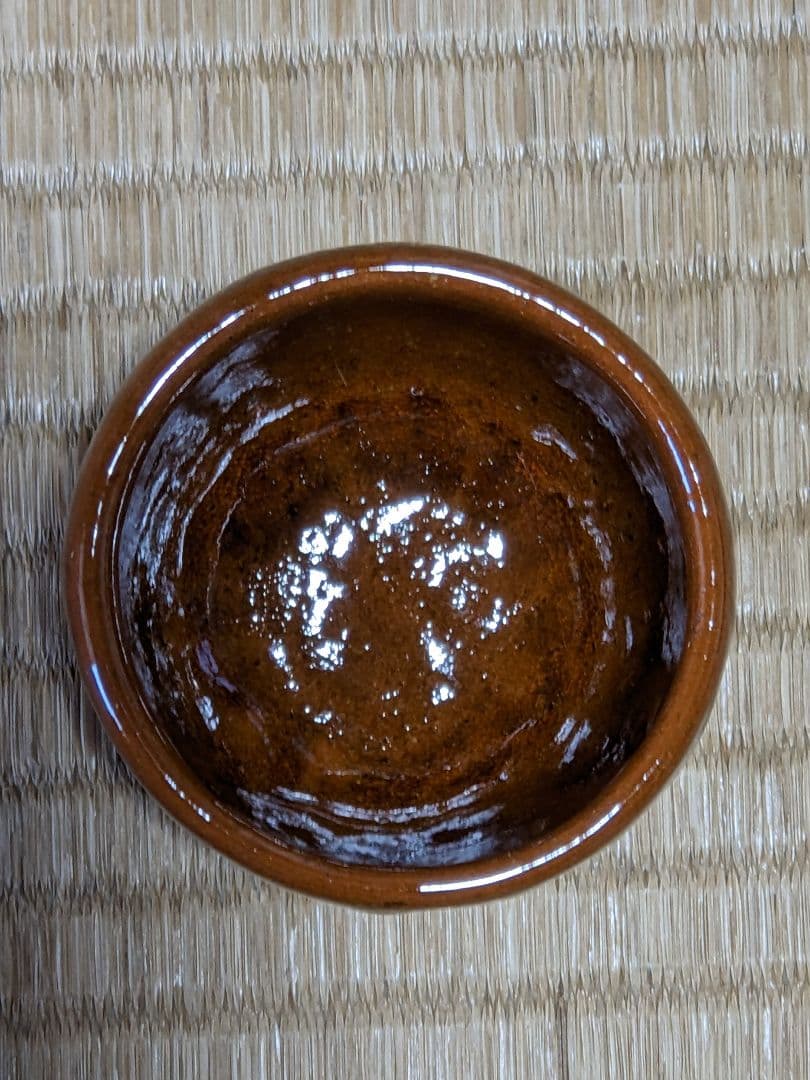 ♦大樋焼作家物 飴釉ぐい呑み 酒器 未使用の美品 楽焼脇窯 骨董品