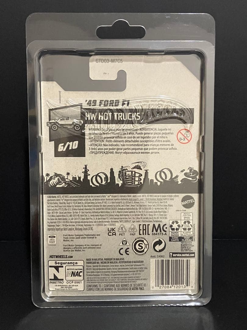 スーパートレジャーハント '49 Ford F1 ホットウィール