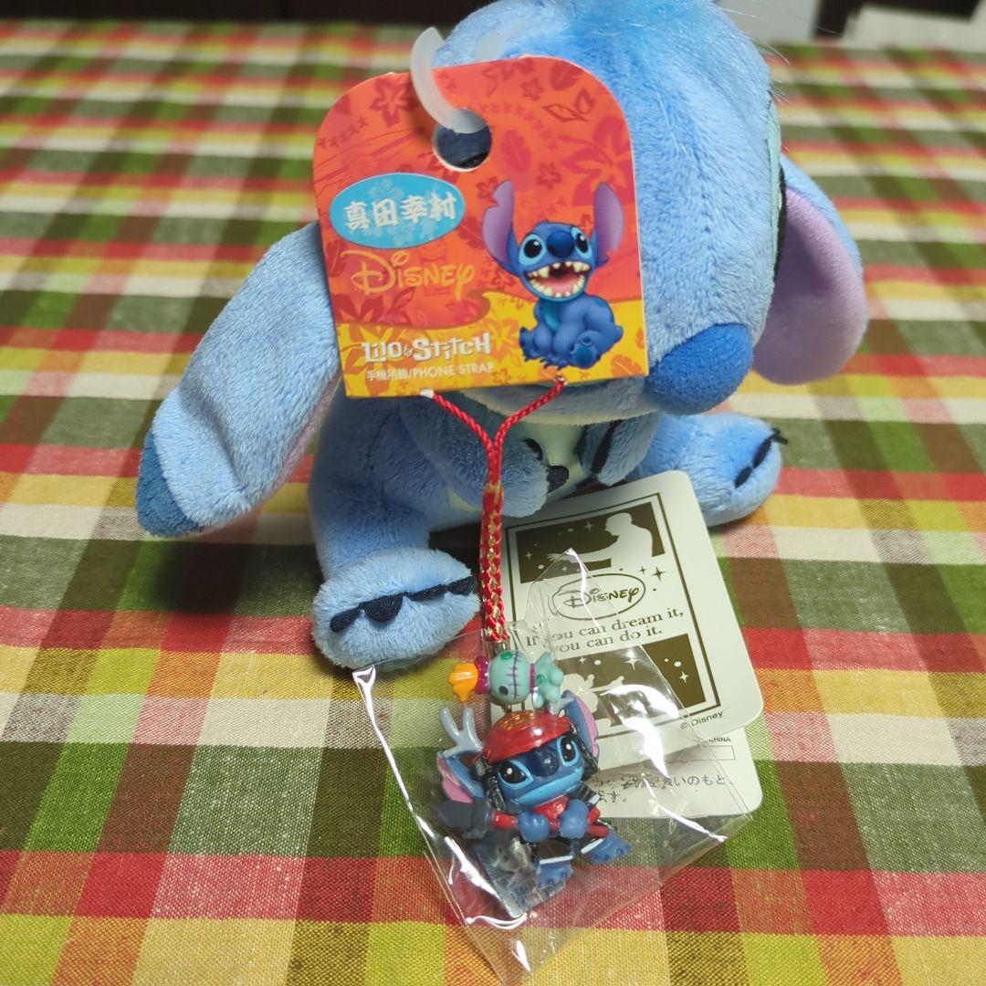 SALE　未使用　ディズニー　スティッチ　ご当地根付けストラップ　ぬいぐるみ