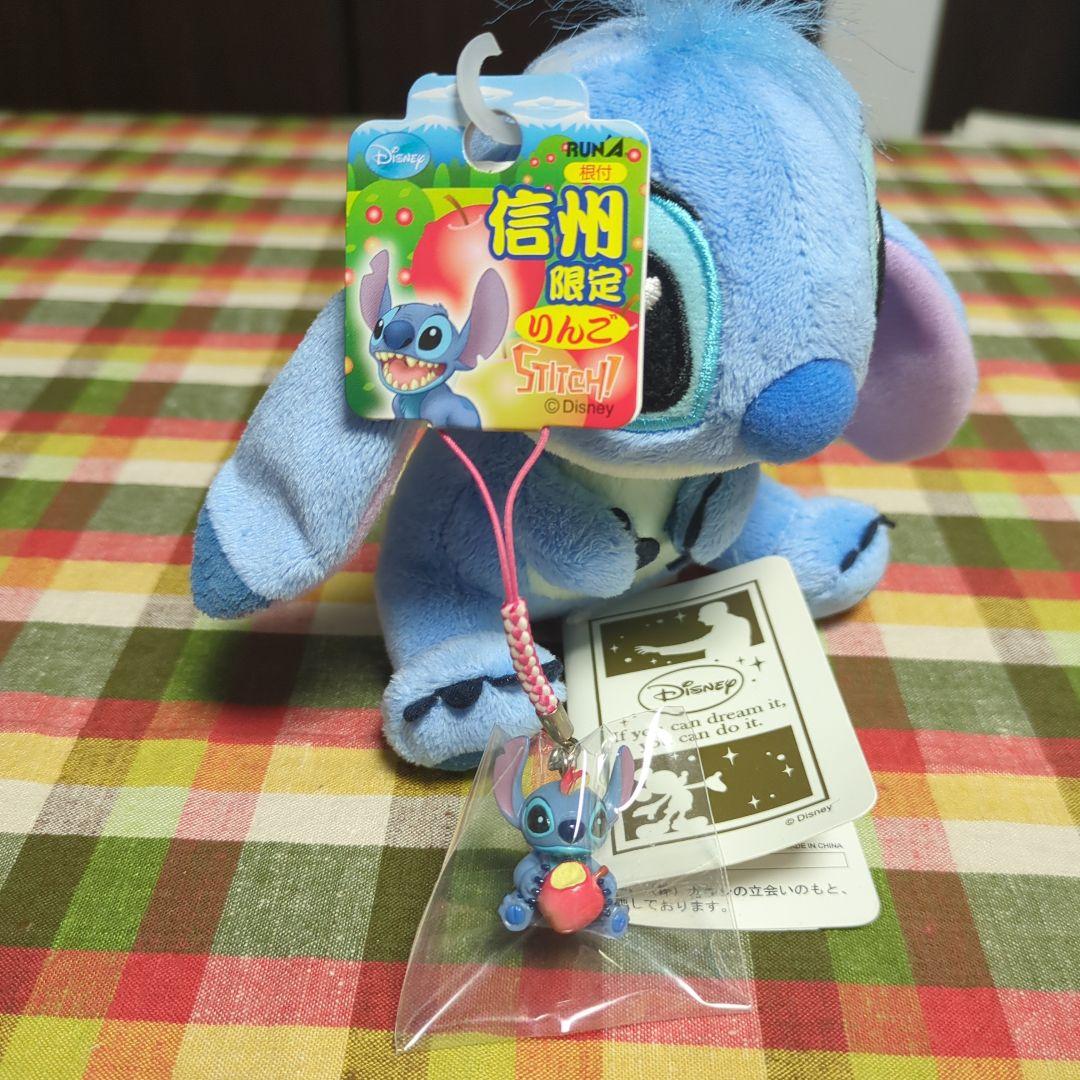 SALE　未使用　ディズニー　スティッチ　ご当地根付けストラップ　ぬいぐるみ