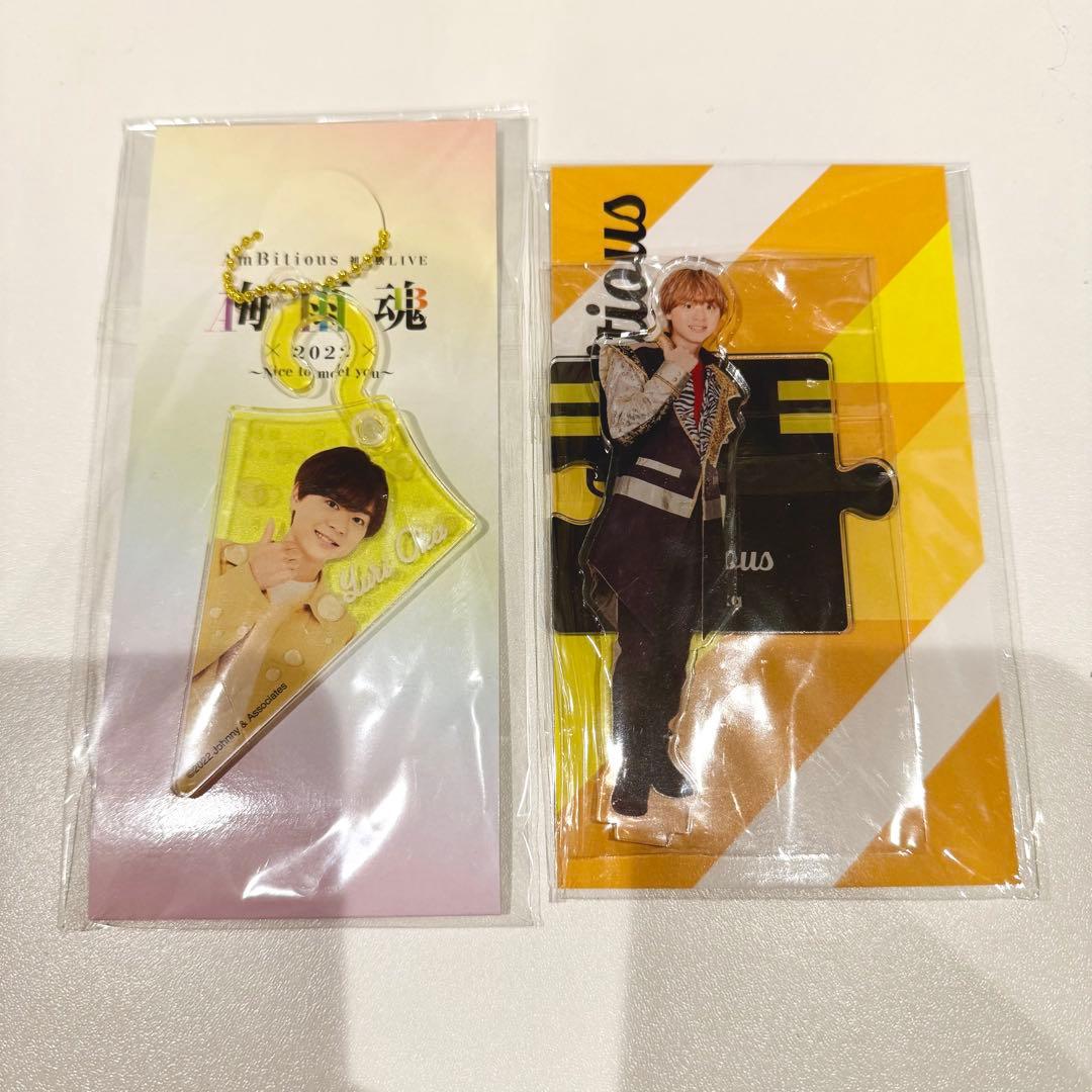 アンビシャス ambitious 未開封 アクリルキーホルダー アクキー 梅雨魂