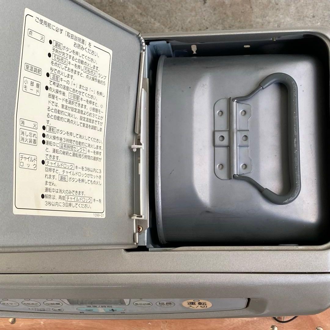 CORONA 石油ファンヒーター FH-E574BY コロナ石油ファンヒーター FH