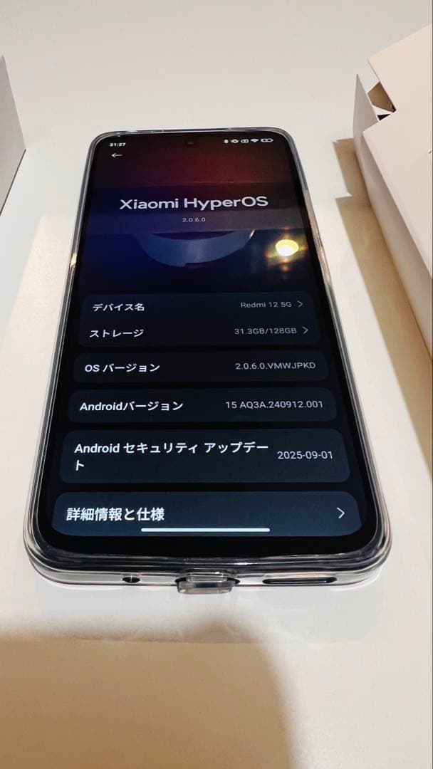 XiaomiSIMフリーRedmi 12 5G 4GB+128GB 6.8インチ