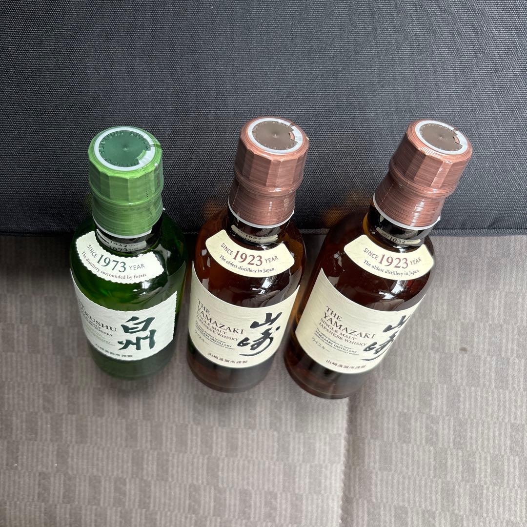 山﨑 白州 180ml ウイスキー