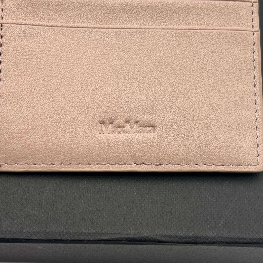 ✨極美品✨ MaxMara マックスマーラ 二つ折り財布 レザー ベージュ