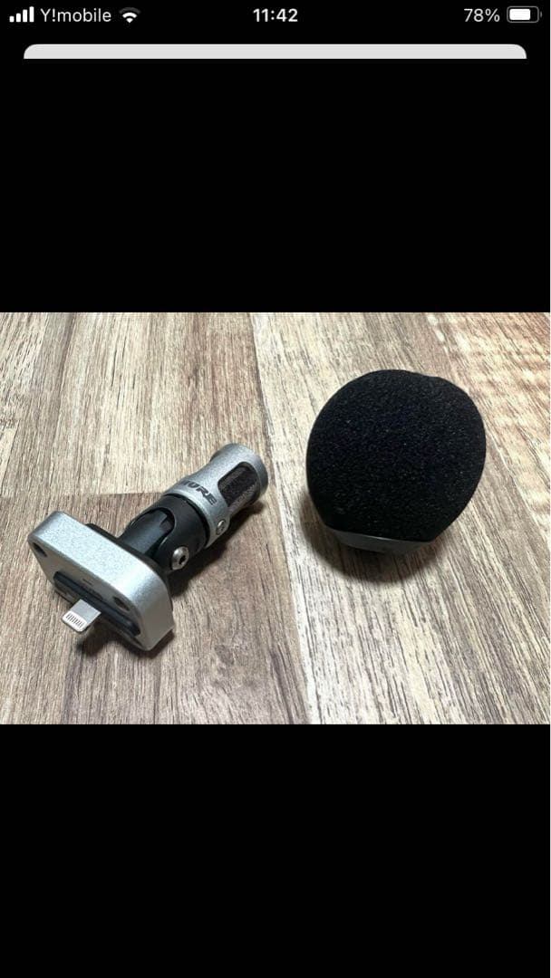 SHURE MV88A-A 廃盤　未使用‼️