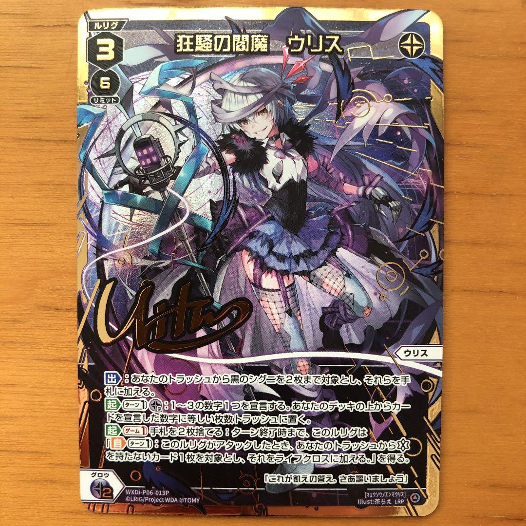 レア輸入版とレア【マリリンモンロー】箔押しカード大量/Marilyn