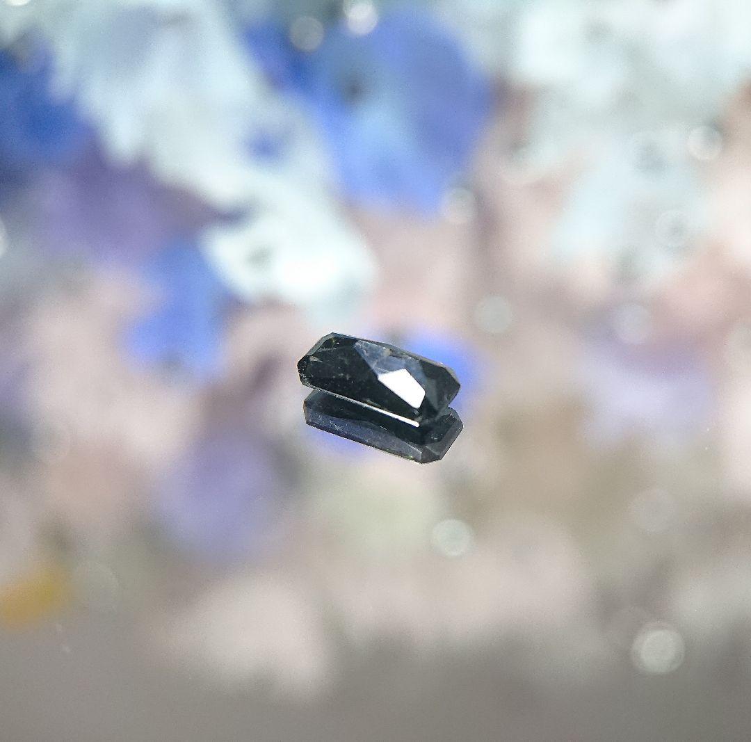 2201 0.96ct エジリン