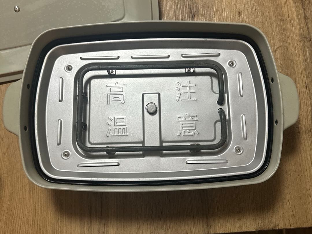 BRUNO ホットプレートグランデ