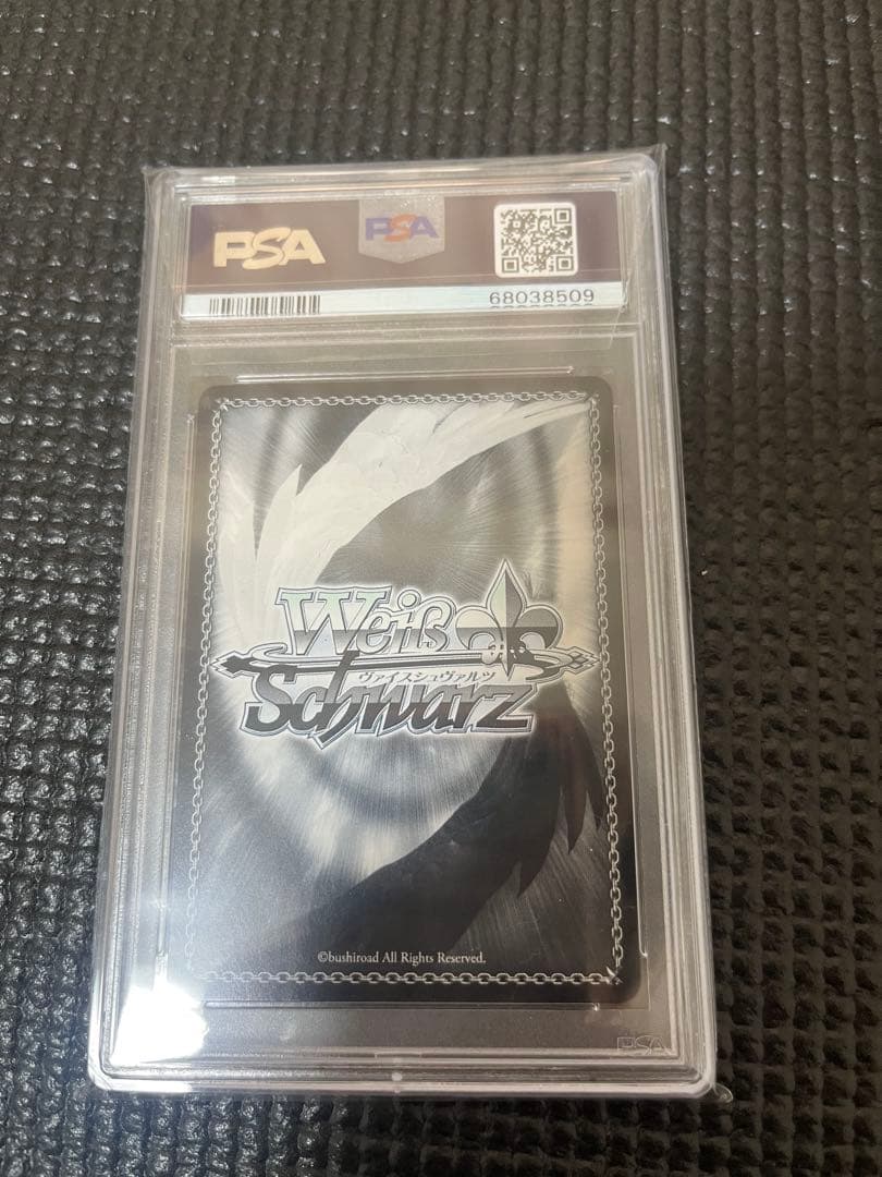 u*o様 ヴァイスシュヴァルツ 未来へ一緒に 雪花ラミィ psa10