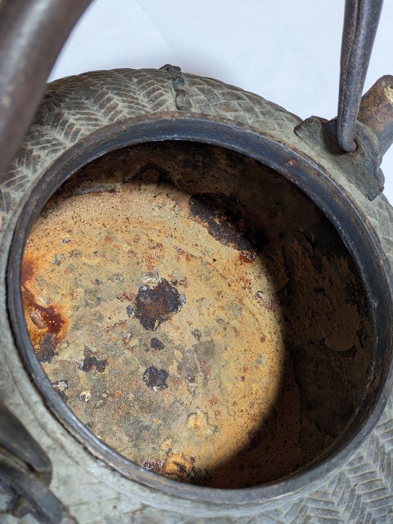 ♢希少！祥雲堂造 竹籠編み目紋鉄瓶 自在摘み銅蓋 アンティーク骨董