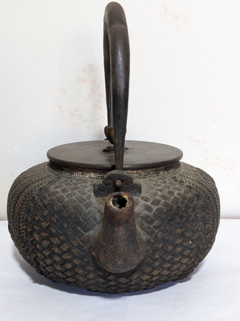 ♢希少！祥雲堂造 竹籠編み目紋鉄瓶 自在摘み銅蓋 アンティーク骨董