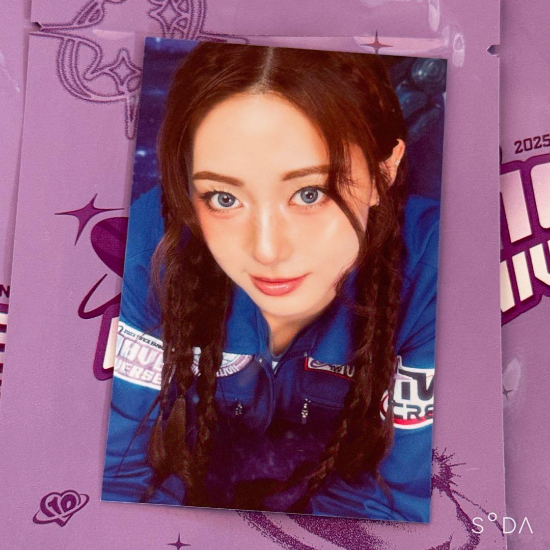 twice 10ve universe 韓国 ソウル ラントレ ツウィ ① - メルカリ