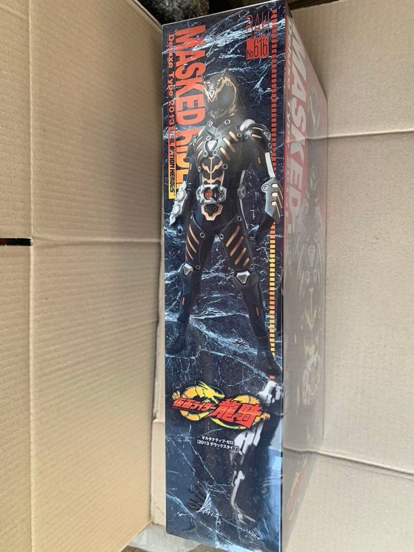 未開封　RAH DX オルタナティブ・ゼロ