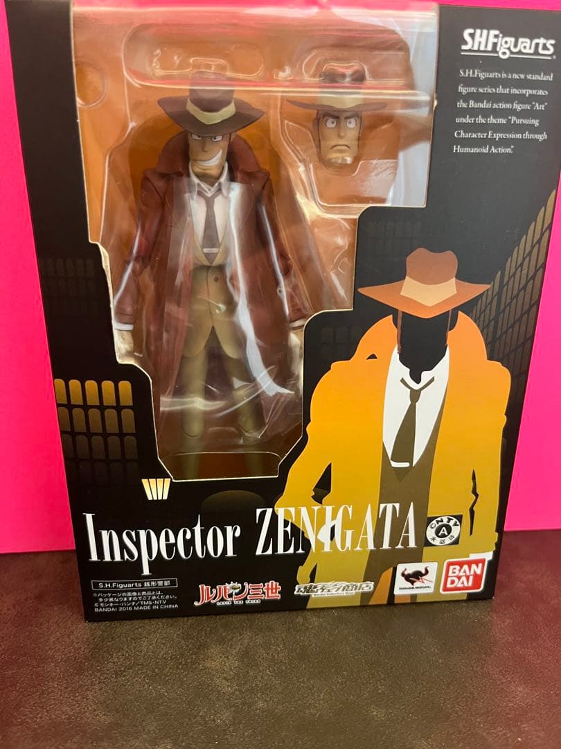 ルパン三世 S.H.Figuarts アクションフィギュアセット