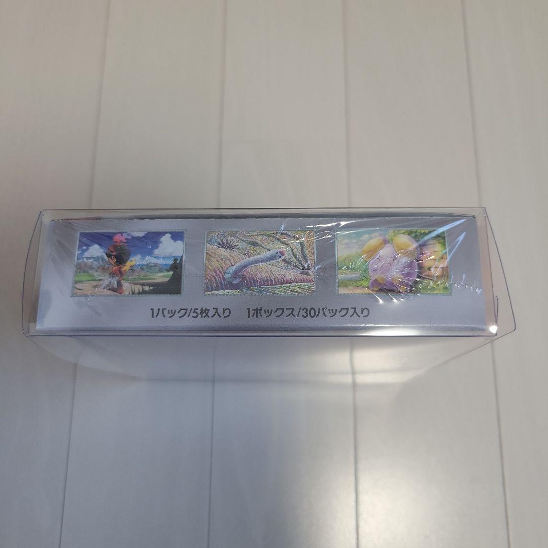 【新品・シュリンク付き】 ポケモンカード BOX 5箱 まとめ売り