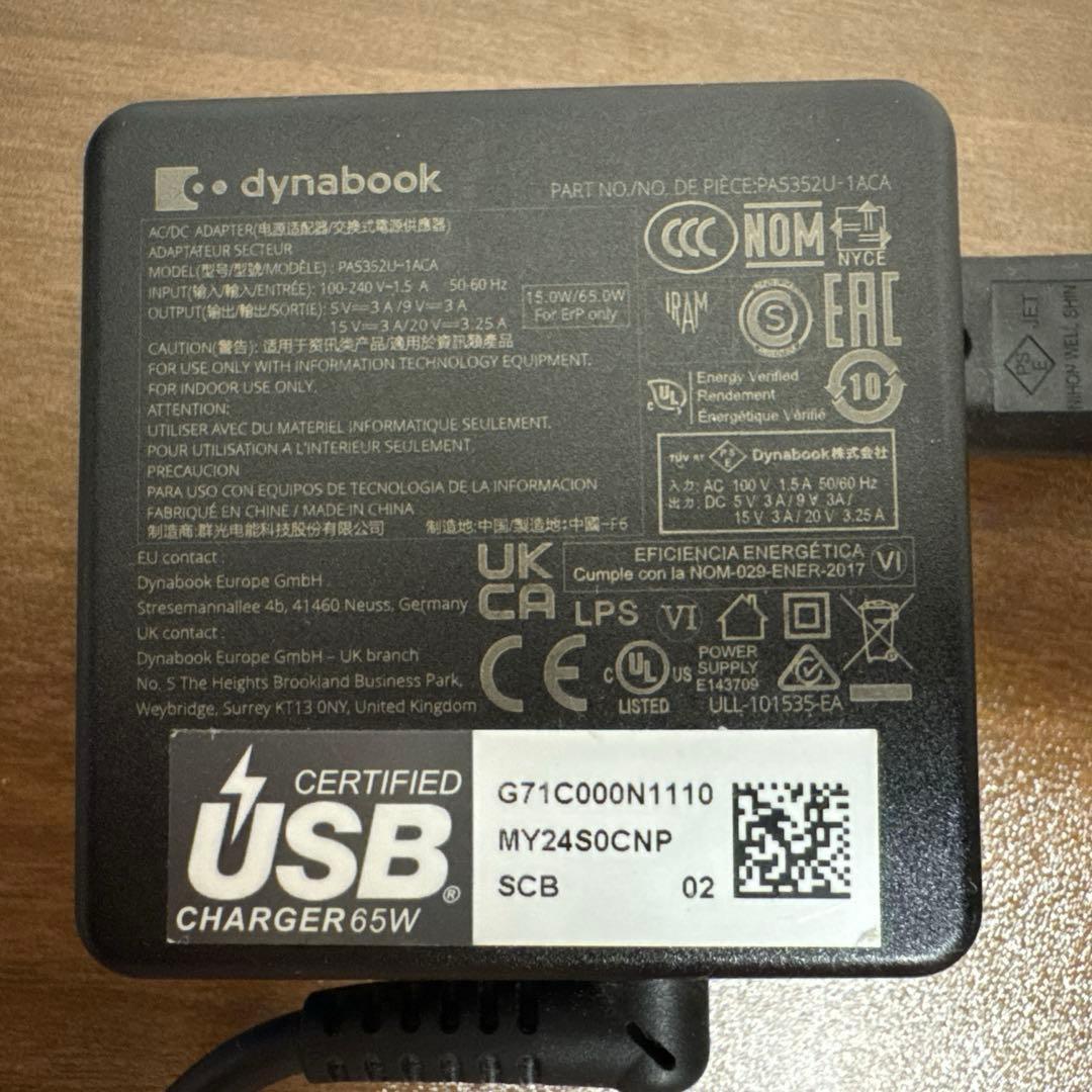 Dynabook 顔認証 Corei5 16GB 226GB フルHD - メルカリ