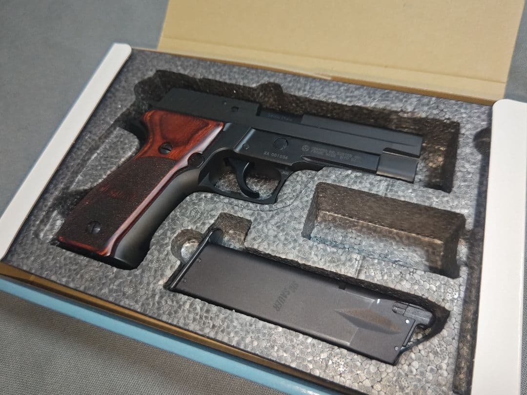 KSC ガスブローバックP226R HW システム7　木製グリップ付き