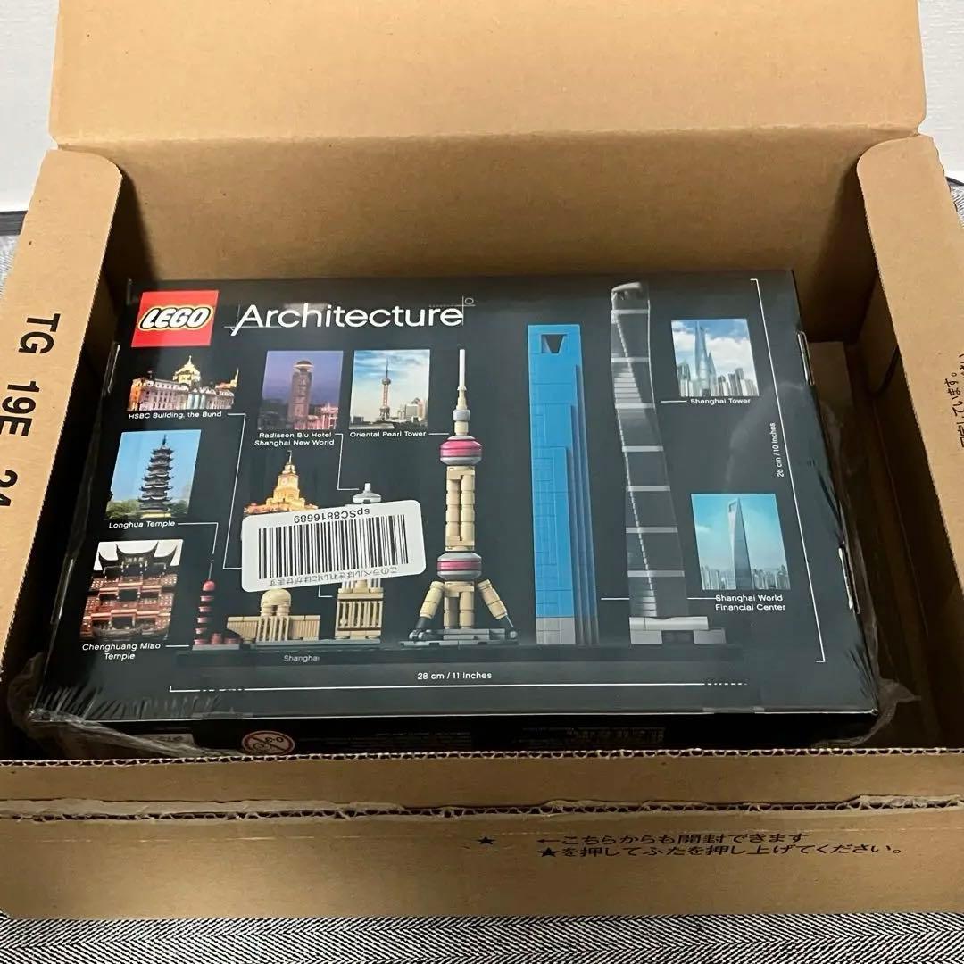 ② 赤毛のアンの家 51～100号 （50巻） 【】外箱処分無料 模型