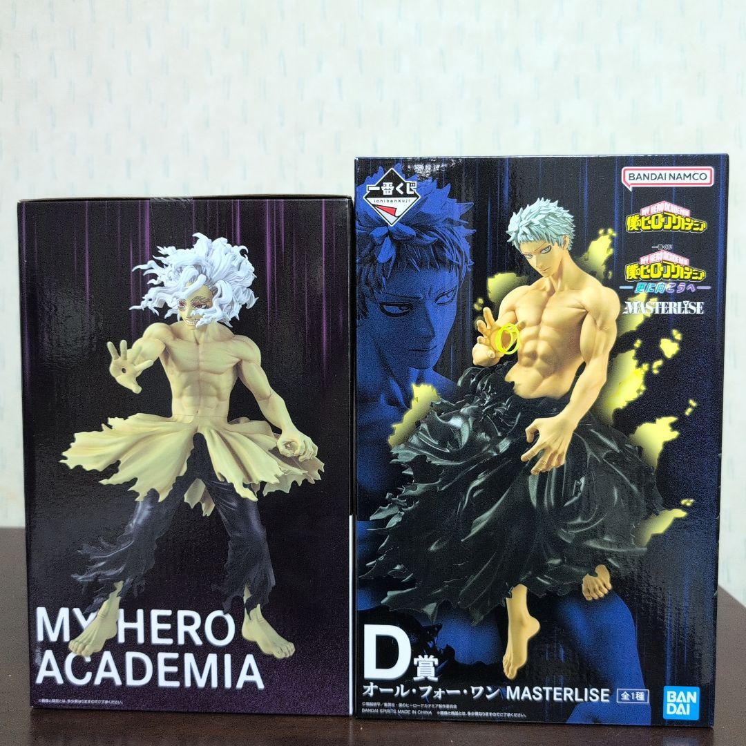 一番くじ ヒロアカ フィギュア A B C D E F G ラストワン コンプ①