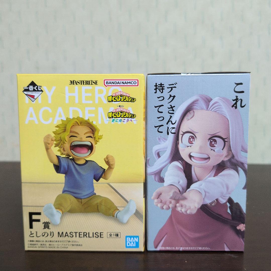 一番くじ ヒロアカ フィギュア A B C D E F G ラストワン コンプ①