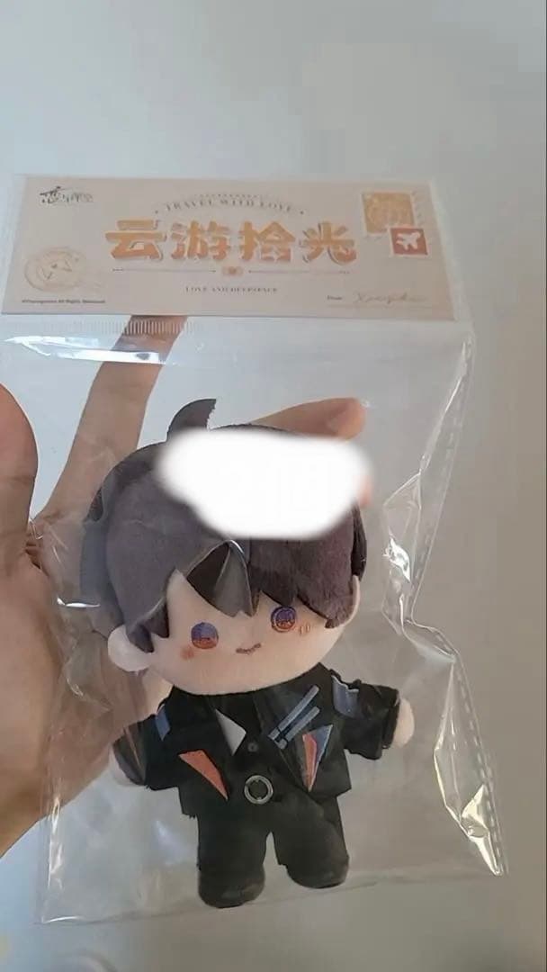 恋と深空 雲游拾光 云游拾光 ぬいぐるみ マスコット マヒル - メルカリ