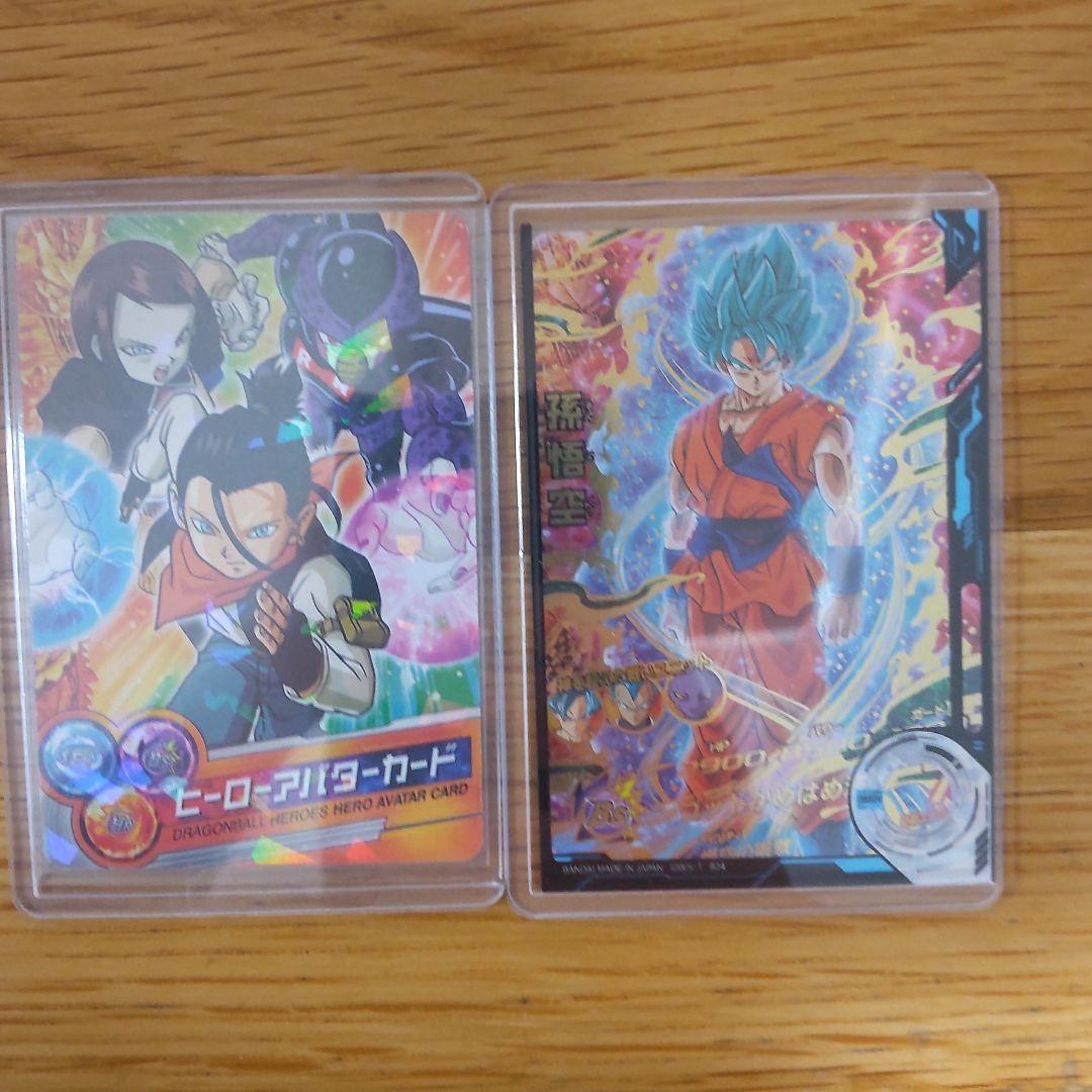 ドラゴンボールヒーローズ まとめ売り DBH 引退品 - メルカリ