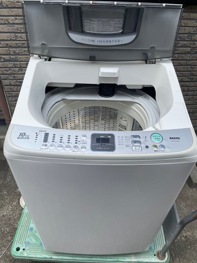 大家族用 10Kg ファミリー用洗濯機 サンヨー