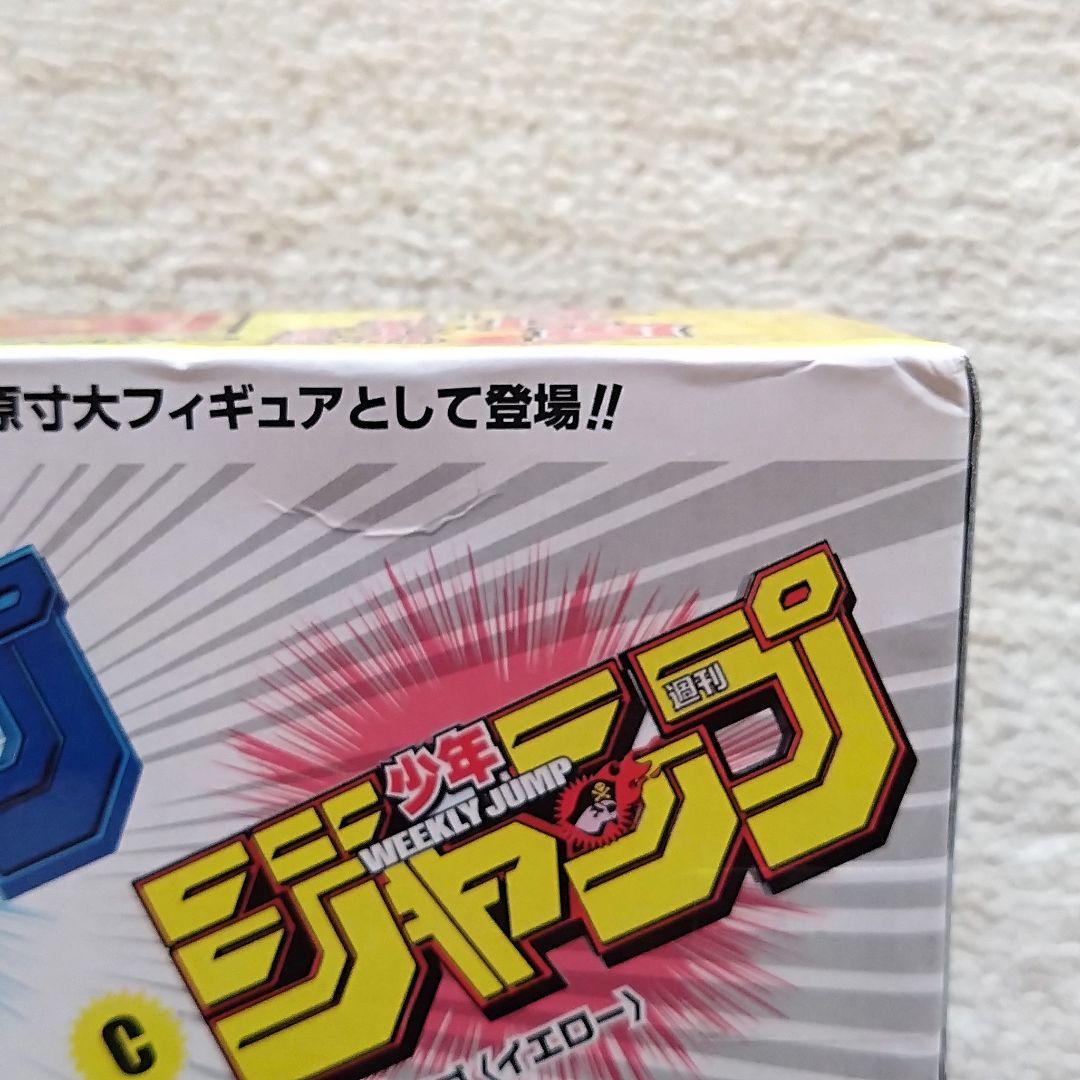 新品未開封】ジャンプ 50周年 ロゴキカク フィギュア JUMP LOGO