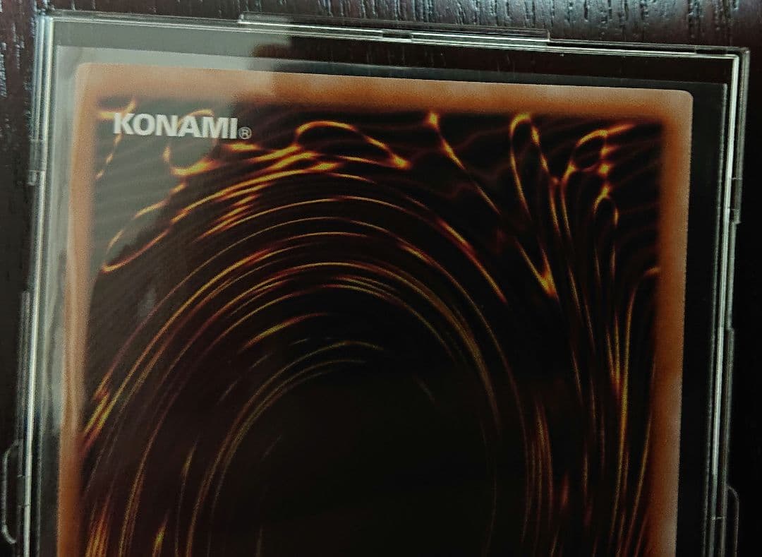 ブルーアイズホワイトドラゴン 青眼の白龍 25thレア QCCpride