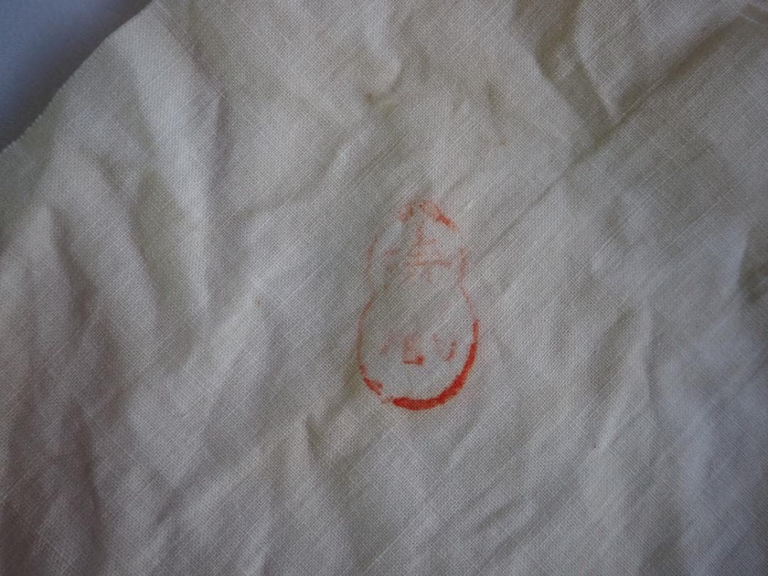 4代清風与平造『伊羅保茶碗』（共箱） - メルカリ