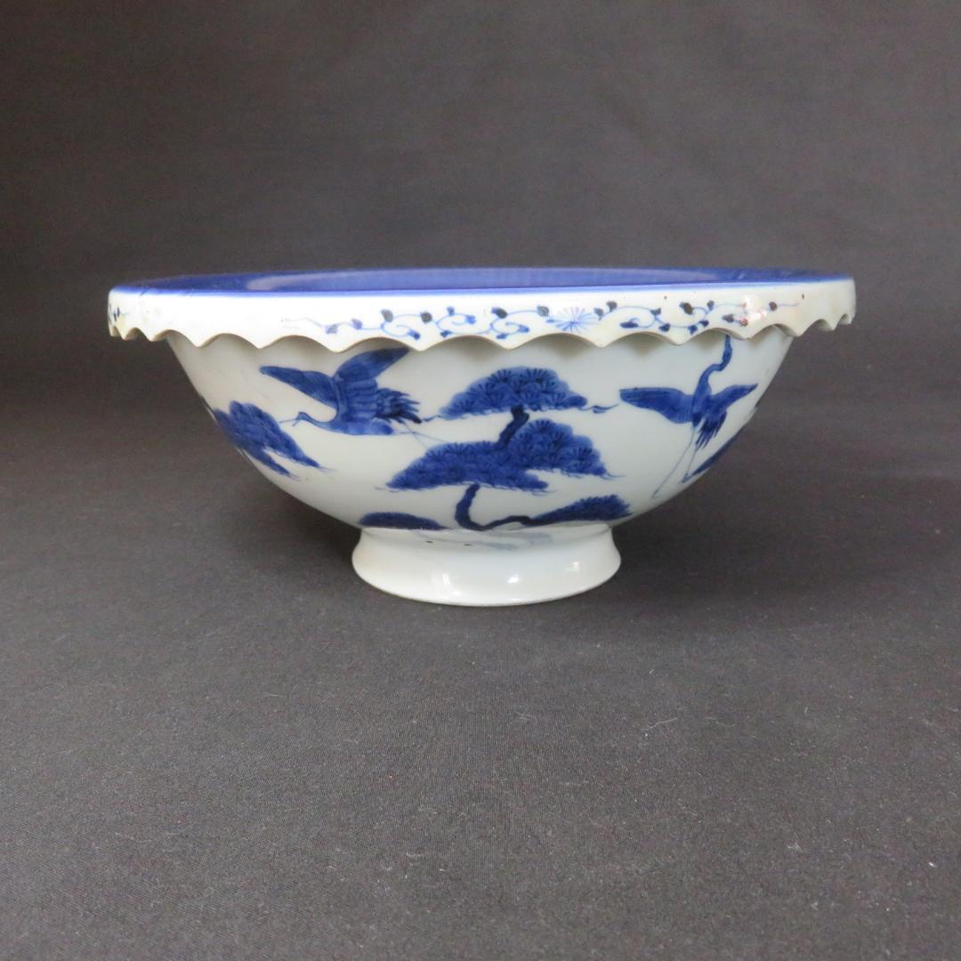 大鉢 中鉢 大丼 中丼 盃洗 変わり縁 太明成化年製 染付 金彩 古伊万里