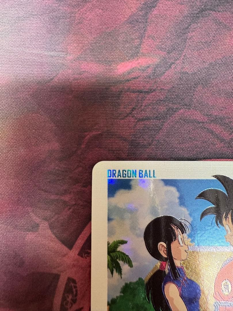 ugm10-gcp2 da チチ